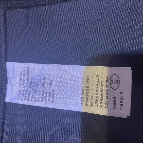 xs strapless black crop top - Picture 4 of 4